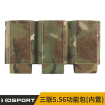WoSporT triple 5 56 function bag - built-in vest with built-in adhesive sub-bag triple clip bag