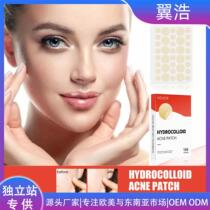 EELHOE Hydrocolloid Acne Patch Facial Invisible Closed Acne Patch Cleans Acne Waterproof Breathable Acne Skin Repairing Patch