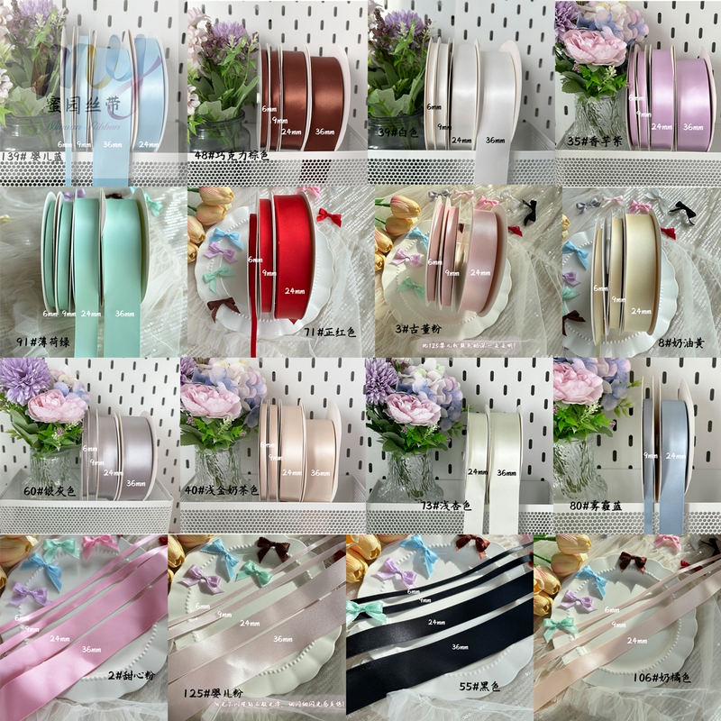 Japanese Imported Diamond High-Gloss Satin Ribbon Ap Ribbon Lolita Bow DIY Hair Accessory Materials Rabbit Bear Accessories