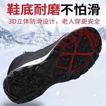 Foreign trade popular snow boots mens high-top winter velvet thickened cotton shoes non-slip mid-calf mens boots direct sales manufacturer
