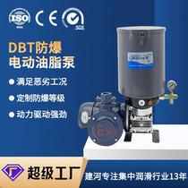 Explosion-proof motor lubrication 380v butter pump lubrication pump three-phase electric pump fully automatic electric lubrication pump oil pump