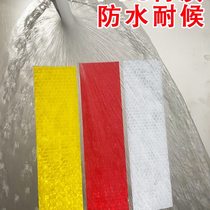 20cm night reflective sticker road traffic safety warning tape anti-collision column luminous highlight logo sticker