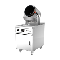 Yichen commercial fully automatic drum cooking machine cooking pot large intelligent cooking robot rice machine canteen