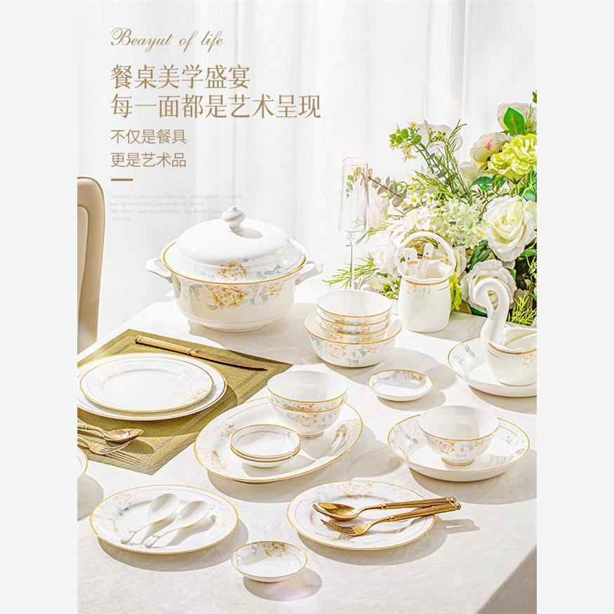 景德镇骨瓷碗碟套装：传承千年的优雅餐桌美学