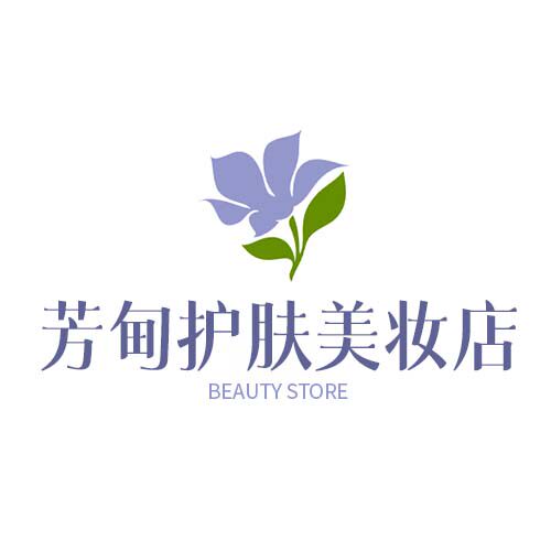 芳甸护肤美妆店的LOGO