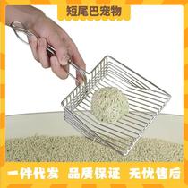 Cat litter shovel metal 304 stainless steel long handle large tofu sand bentonite sand large hole cat poop shovel