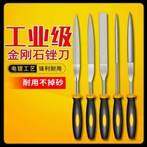 Diamond assorted files flat semi-circular small files round triangular rubbing knives 400 mesh 600 mesh mini grinding tools