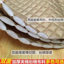 Double-sided quilted black navy blue quilted cotton clothing woolen fabric lining cotton composite fabric