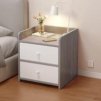 Bedside table modern simple lockable small solid wood color simple bedroom bedside storage small cabinet storage rack