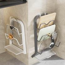 Pot lid rack punch-free wall-mounted kitchen countertop storage rack multi-functional wall chopping board and cutting board storage artifact