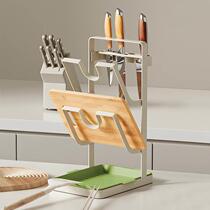 Kitchen punch-free multi-layer pot cover rack multi-functional chopping board storage rack drain rack countertop spatula storage rack