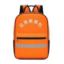 Rescue bag reserve supplies life-saving backpack earthquake disaster prevention outdoor survival household backpack set factory direct sale