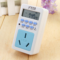 Water heater reservation control 16A high power timer intelligent timer socket switch T11