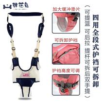 New baby walking belt for infants and young children learning to walk in summer breathable anti-strangle waist protector infant traction rope anti-falling god