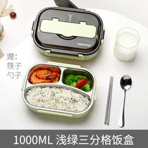 Stainless steel lunch box insulated lunch box divided lunch box sealed lunch box for primary school students special for children office workers