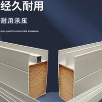 Complete set of accessories for tile cabinets edge strips brick clips kitchen cabinets white aluminum alloy material kitchen stove column slots