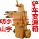 Loader forklift gearbox Mingyu Shanyu four-cylinder in-line gearbox gearbox loader gearbox