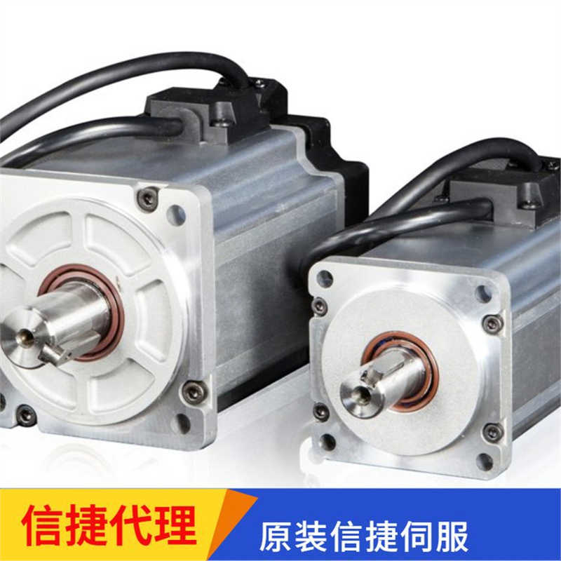 信捷DS5P-20P4-PTA+MS6S-60TL30B3-20P4伺服电机，PN总线型现货