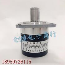 Bargaining price H58S-15FM-1024-6-L-5 new spot Wuxi Xinya 15-axis photoelectric rotary encoder