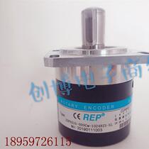 Negotiation REP Rip Avago ZSF6215-009Cw-1024BZ3-5L CNC lathe rotary encoder