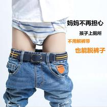 Simple childrens belt boys 2018315 girls big children primary school childrens pants with elastic performance junior high school childrens leather