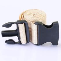 Diaper table safety belt electric motorcycle child safety belt child anti-fall protection belt baby seat buckle belt