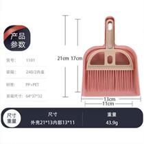 New mini broom dustpan set creative desktop cleaning brush car computer keyboard debris small broom customization
