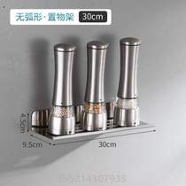 Multifunctional bathroom_Mirror-washing front rack kitchen rack-free bowl basin shower perforated washbasin storage