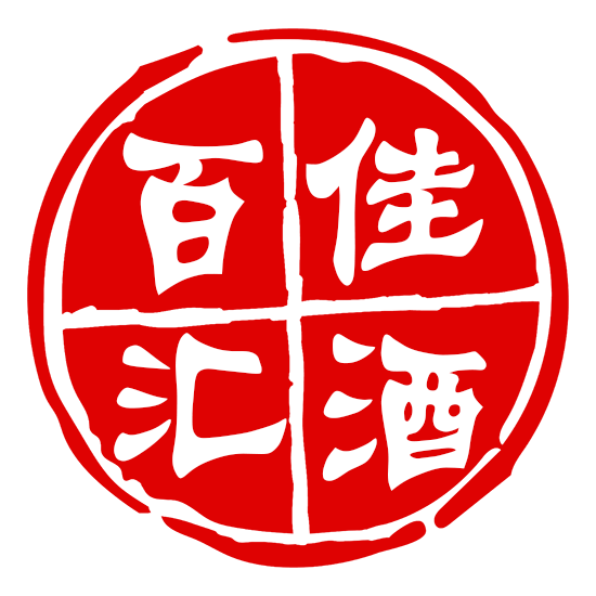 百佳汇酒类超市