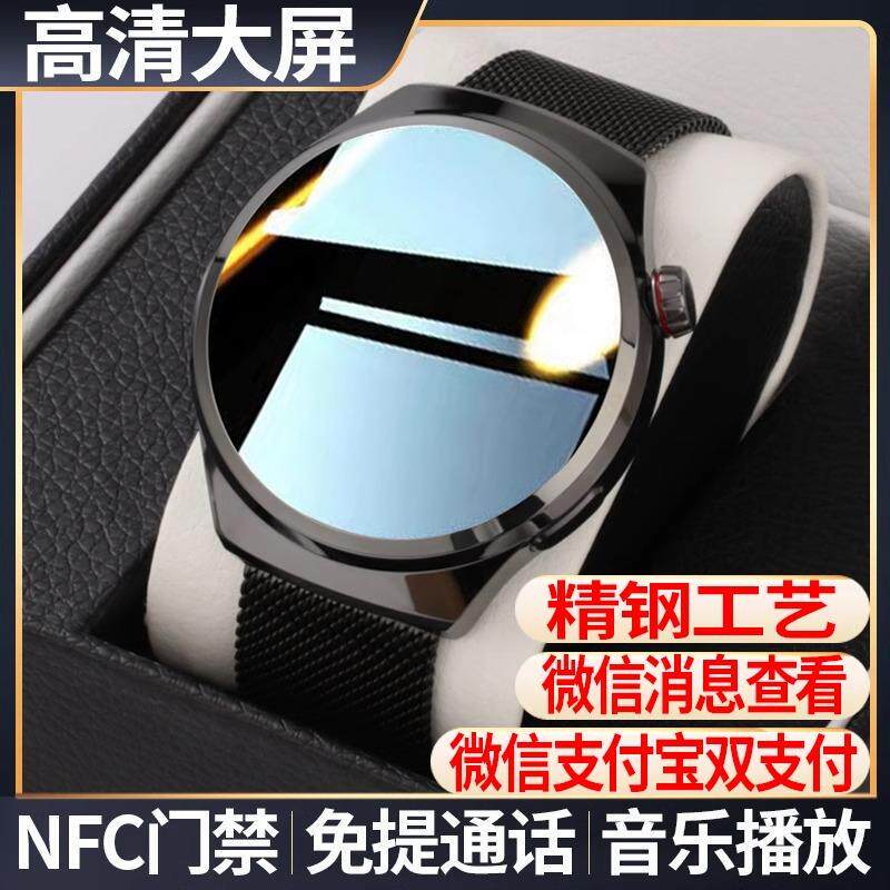 Amazfit Huami Watch5Pro Smart Watch for Business Use, Making and Receiving Calls, Heart Rate Monitoring, Sleep Tracking, Payment, Nfc, and Sports
