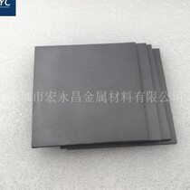 YG15 tungsten steel plate wear-resistant tungsten steel plate tungsten steel sheet carbide plate tungsten steel strip special-shaped customization