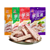 Guilin specialty Lipu taro headlines fragrant taro strips Mingtian Shi flavor non-fried low-temperature dehydrated snack snacks dried taro