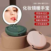 Gift retro multi-functional double-sided heated cosmetic mirror power bank three-in-one USB hand warmer with built-in cable