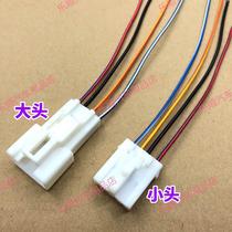 Suitable for Tianhai thb0438703 0488701 connector sheath plug terminal crimping wiring harness modification parts