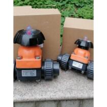 CPVC flange double-column diaphragm valve DN15 20 32 40 plastic UPVC union diaphragm valve stop valve