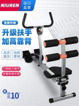 Household rowing machine simple foldable water resistance family indoor sports training fitness equipment magnetic resistance rowing machine