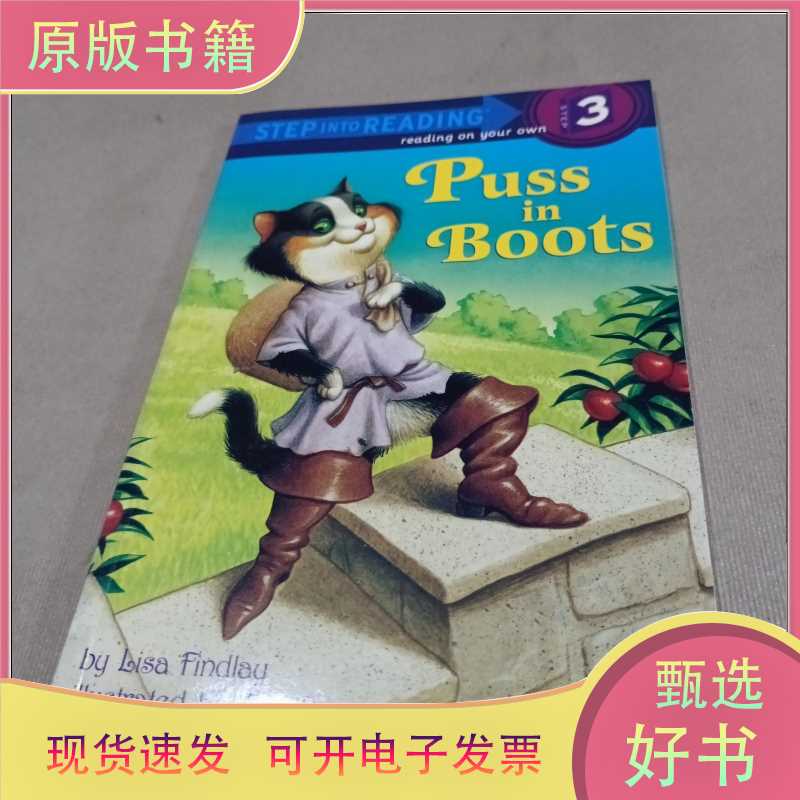 Puss in Boots[Advanced Reading 3: the Cat in Boots]/Lisa Findlay (Lisa Findlay)