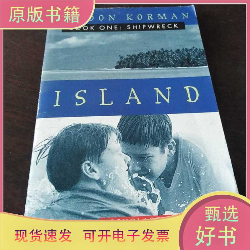 Island I: Shipwreck Island # 01: Accident/Gordon Korman