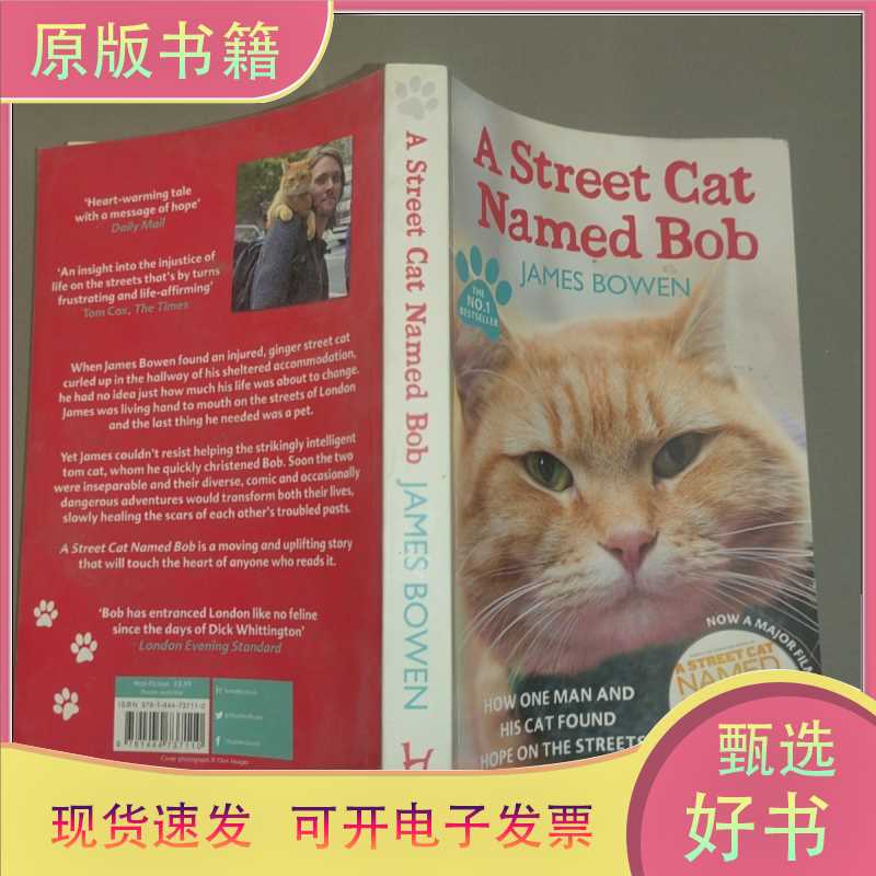 A Street Cat Named Bob / James Bowen (Aut