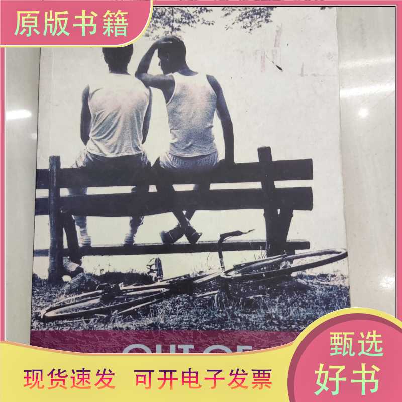 Out of Bounds Mike Seabrook (Original English Version)