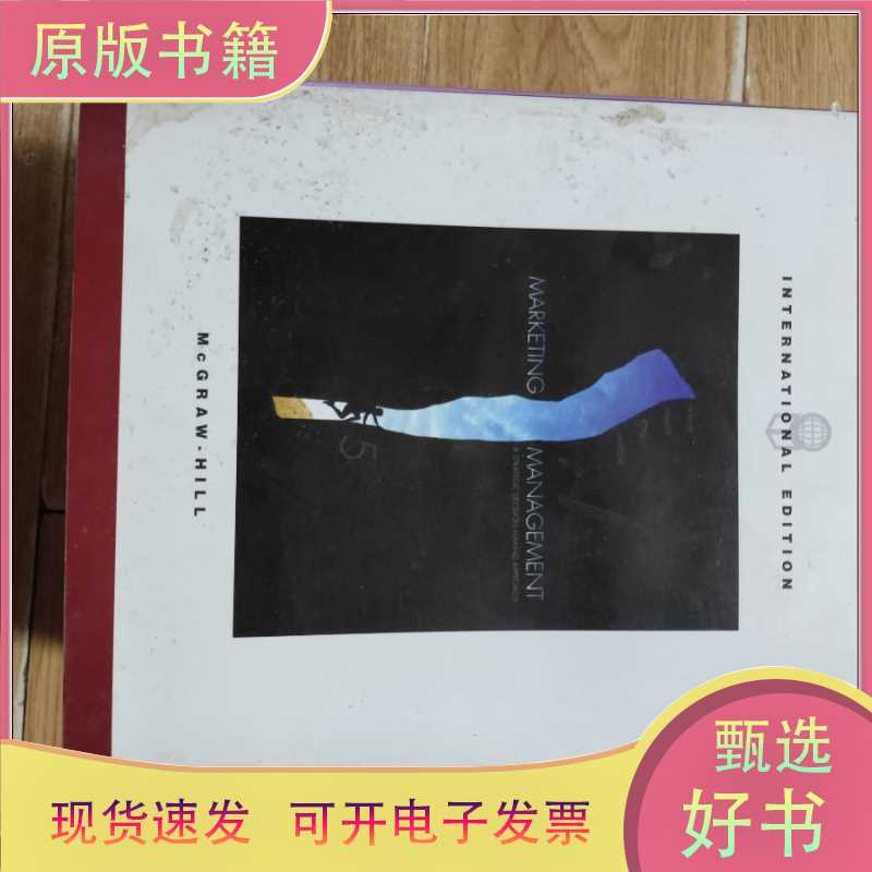 Intel Natiore Editian English Version/Unknown/Unknown