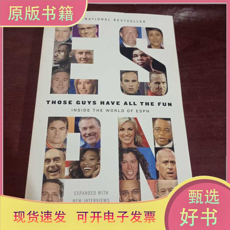 Those Guys Have All the Fun: Inside the World of Espn/James