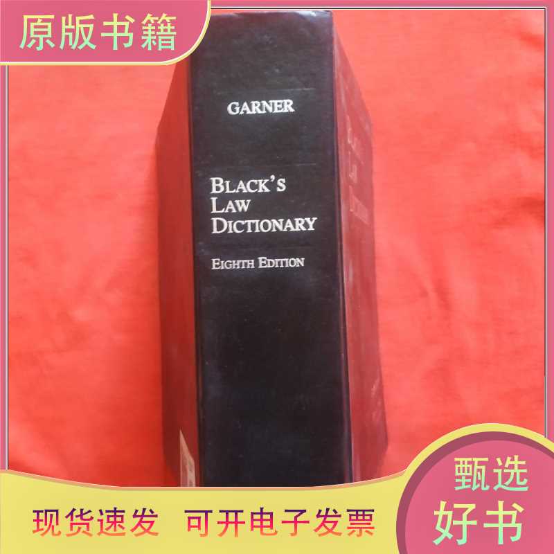 Black's Law Dictionary 8Th Edition/Br Black's Law Dictionary 8Th Edition/Br