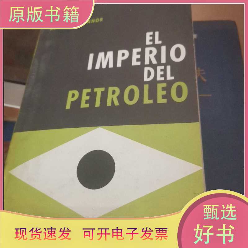 The Oil Empire/Unspecified/Unspecified