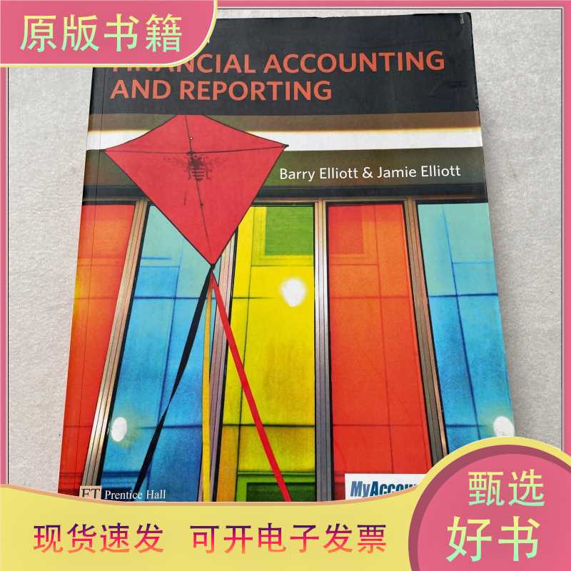 Financial Accounting and Reporting/Unknown/Unknown