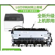 Applicable to Pantum CP2500DN CP2510 CP2515 CM7105DN CM7115DN fixing heating assembly