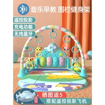 Household bed bell newborn baby gift full month 3 months baby toys 0 to 1 year old early education educational gift box bedside