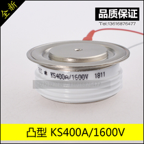 KS50A01600V convex dual thyristor silicon KS8 to 00 control A 400A KS600 800Ar 1000A