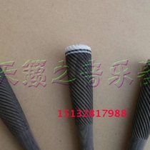 Sihu accessories ebony twist bass fourhu shaft bass ebony fourhu shaft 1 price