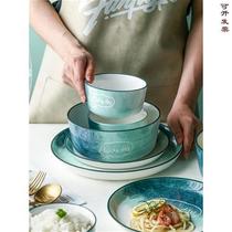 High-end parent-child bowl and chopsticks set for a family of six four and five Japanese-style Internet celebrity dish set household ceramic bowl